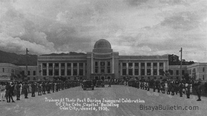 Trainers at their post during the Inaugural Celebration of the Cebu Capitol Building, Cebu City. June 4, 1938. Photos taken by Dr. Mamerto Escano (provided by Fred Umabong), as seen in BisayaBulletin.com