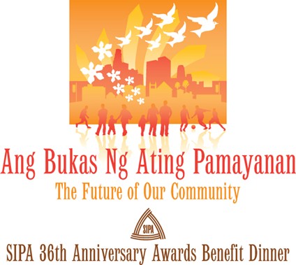 SIPA logo for 36th Anniversary Dinner on April 26, 2008