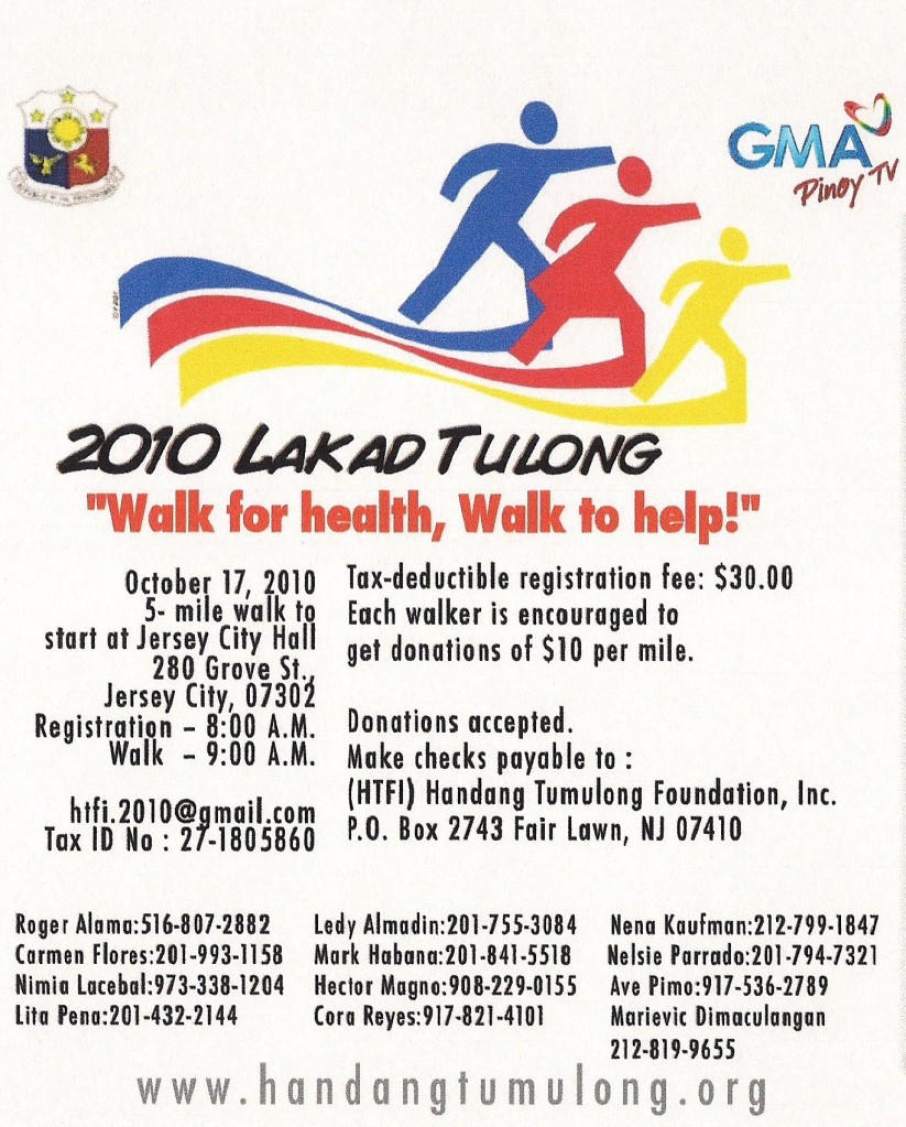 New Jersey - 2010 Lakad Tulong poster with GMA Pinoy TV
